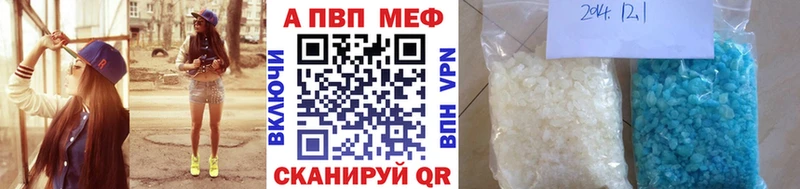 Alfa_PVP СК КРИС  Котельники 