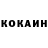 Кетамин VHQ Gvardes