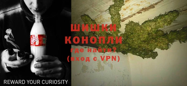 мефедрон VHQ Балахна