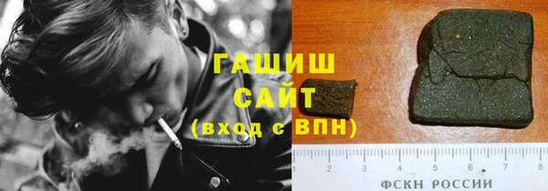PSILOCYBIN Балабаново