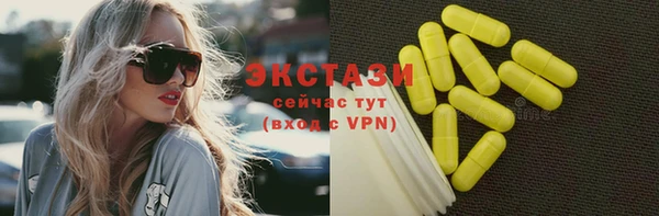 прущая мука Баксан