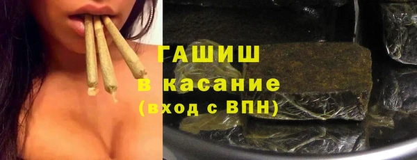 прущая мука Баксан