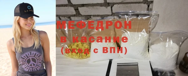прущая мука Баксан