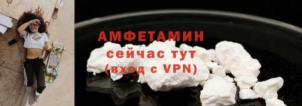PSILOCYBIN Балабаново