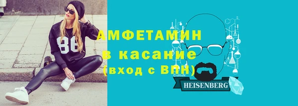PSILOCYBIN Балабаново