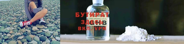 прущая мука Баксан