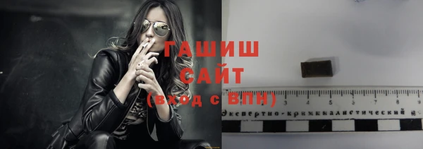 мефедрон VHQ Балахна