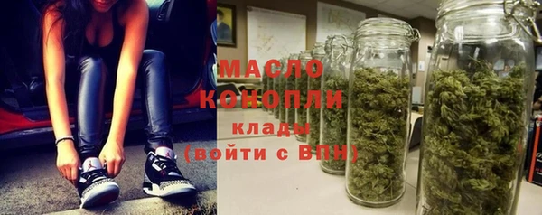 PSILOCYBIN Балабаново