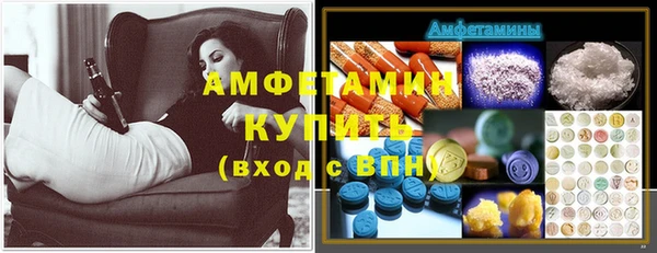 прущая мука Баксан