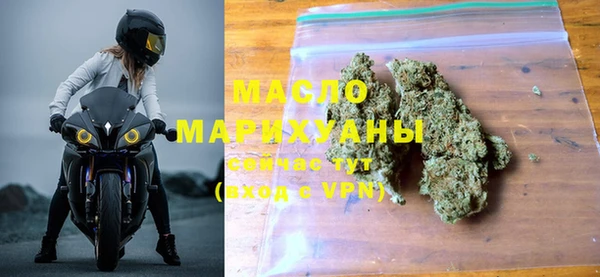 PSILOCYBIN Балабаново