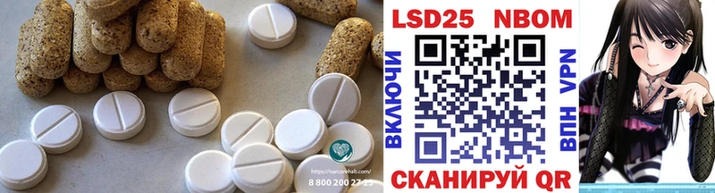 shop состав  Котельники  ЛСД экстази ecstasy 